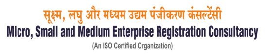 “MSME-Registration”